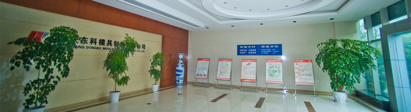 电子游戏官方网站-电子游戏（中国）