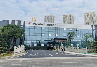 模具研发基地招聘岗位：