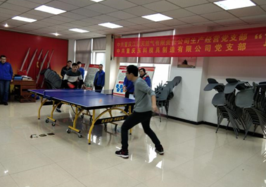 【应聘前必读——公司环境以及福利】